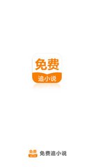 乐鱼电子官方网站